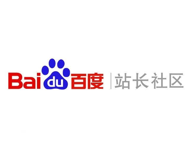 最新泛目录程序多少钱